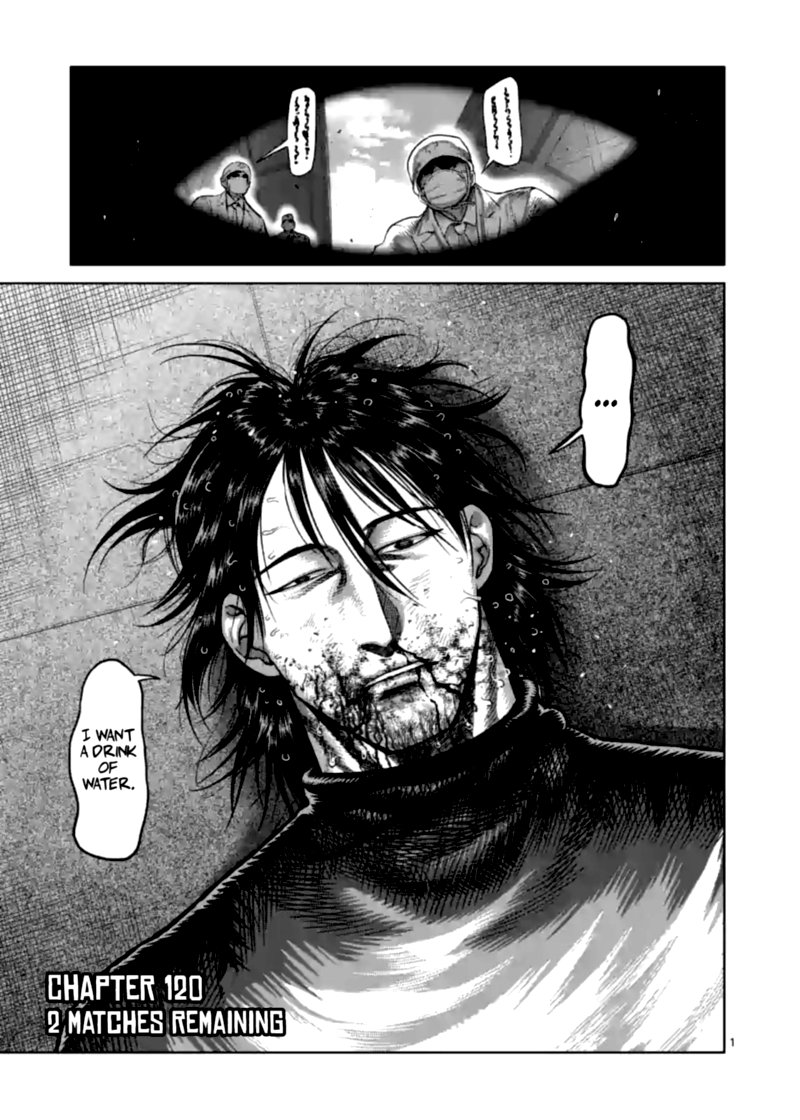Kengan Omega Chapter 120 — page 1