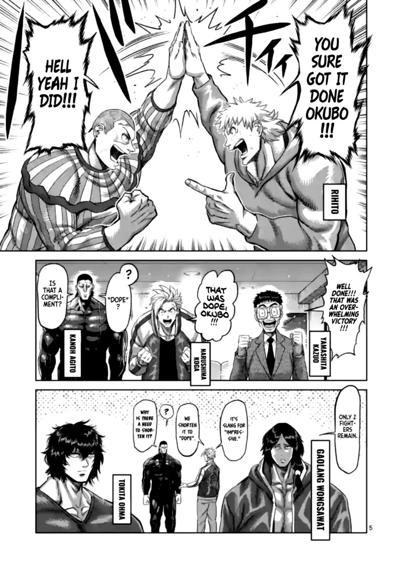 Kengan Omega Chapter 120 — page 5