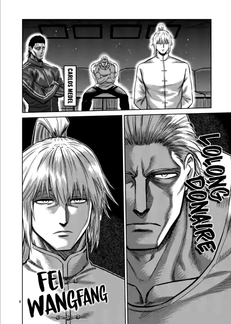 Kengan Omega Chapter 120 — page 6
