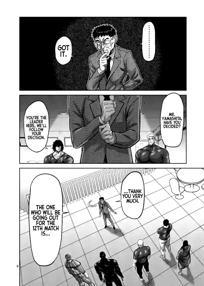 Kengan Omega Chapter 120 — page 8
