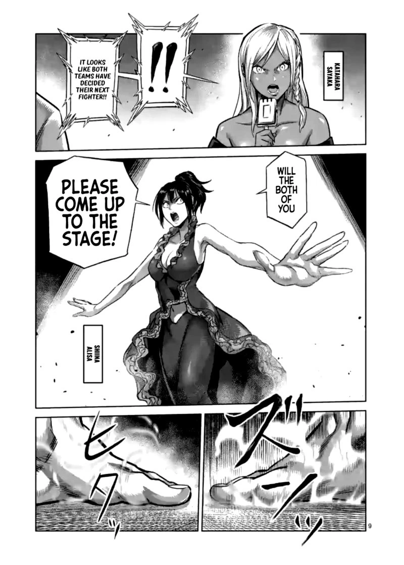 Kengan Omega Chapter 120 — page 9