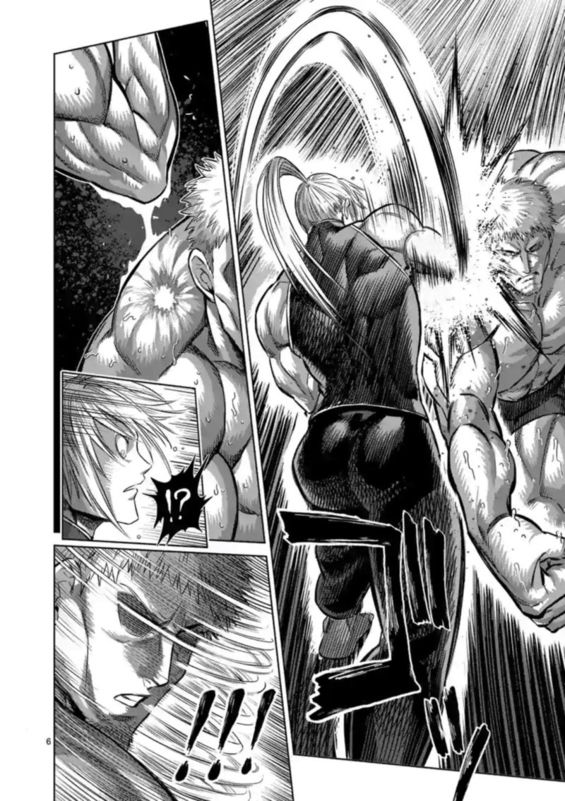 Kengan Omega Chapter 121 — page 6