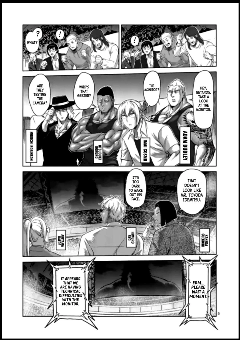 Kengan Omega Chapter 122 — page 5