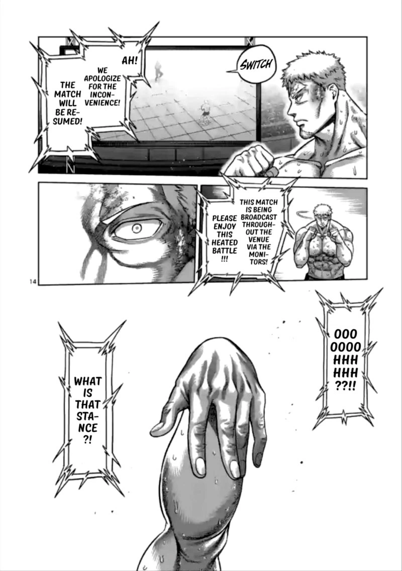 Kengan Omega Chapter 122 — page 14