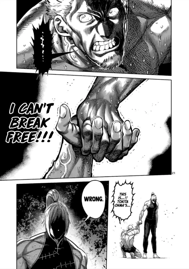 Kengan Omega Chapter 122 — page 21