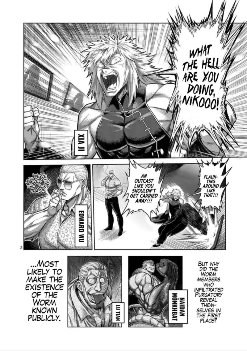 Kengan Omega Chapter 123 — page 2