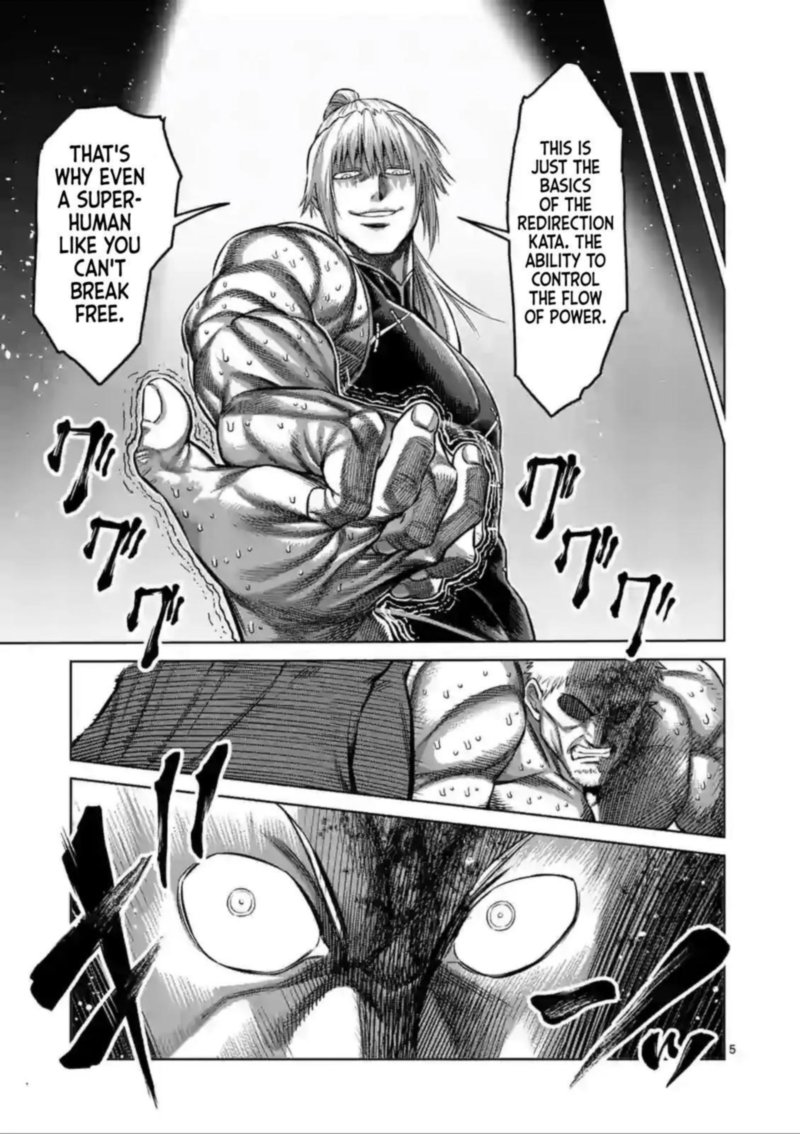 Kengan Omega Chapter 123 — page 5