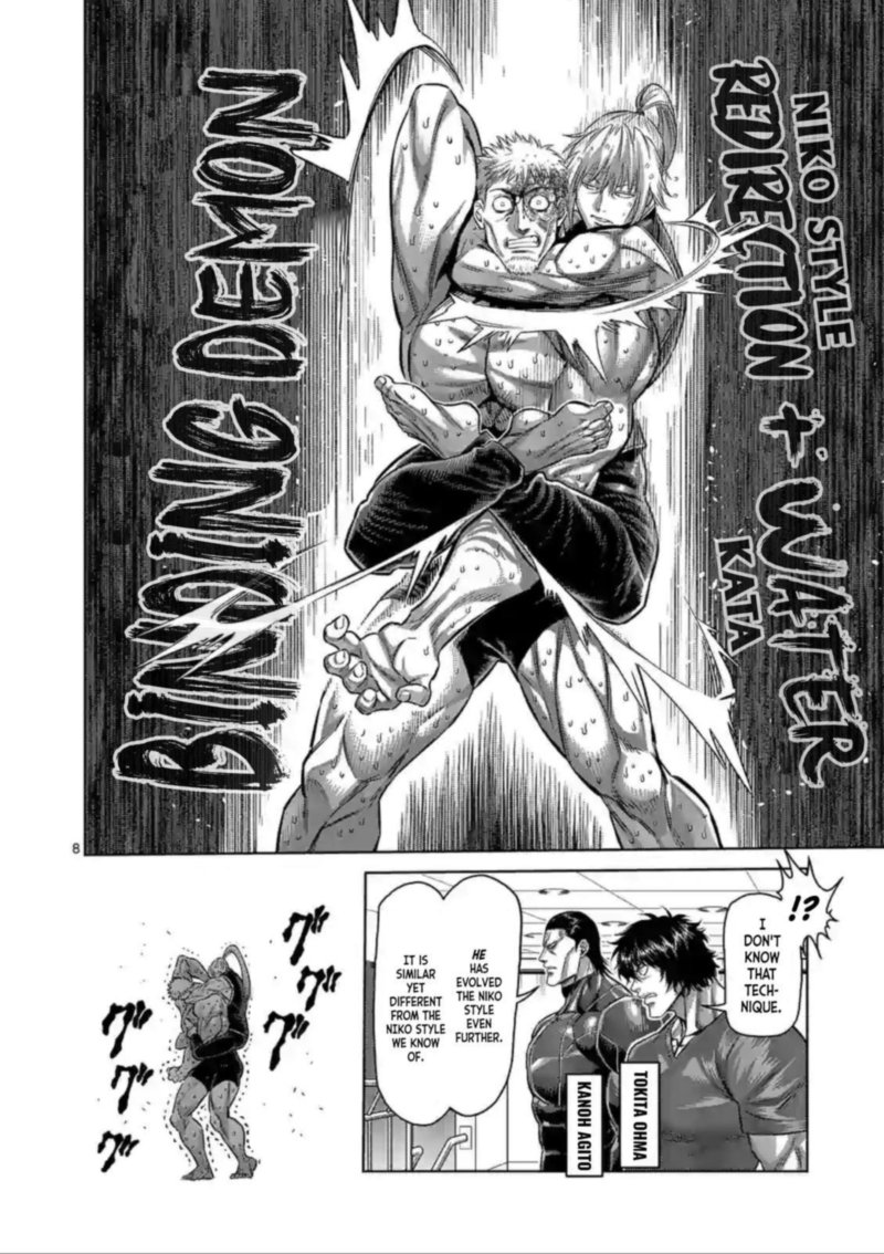 Kengan Omega Chapter 123 — page 8