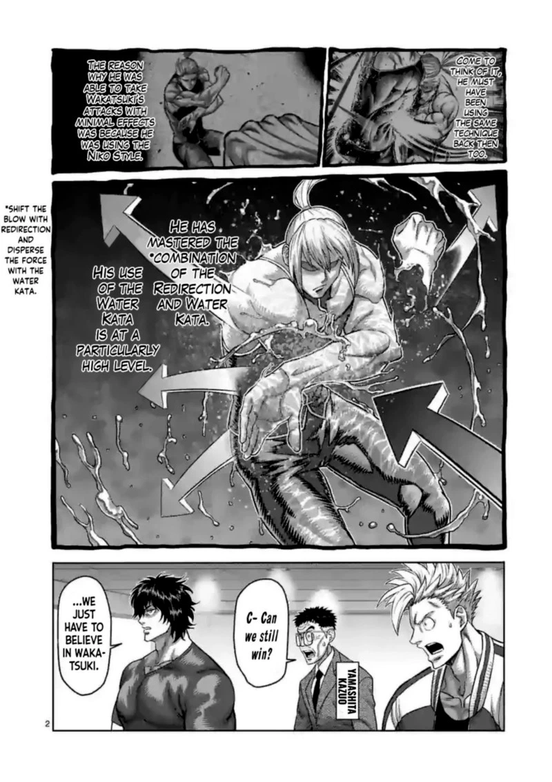 Kengan Omega Chapter 124 — page 2
