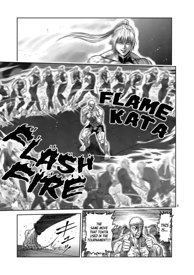 Kengan Omega Chapter 124 — page 3
