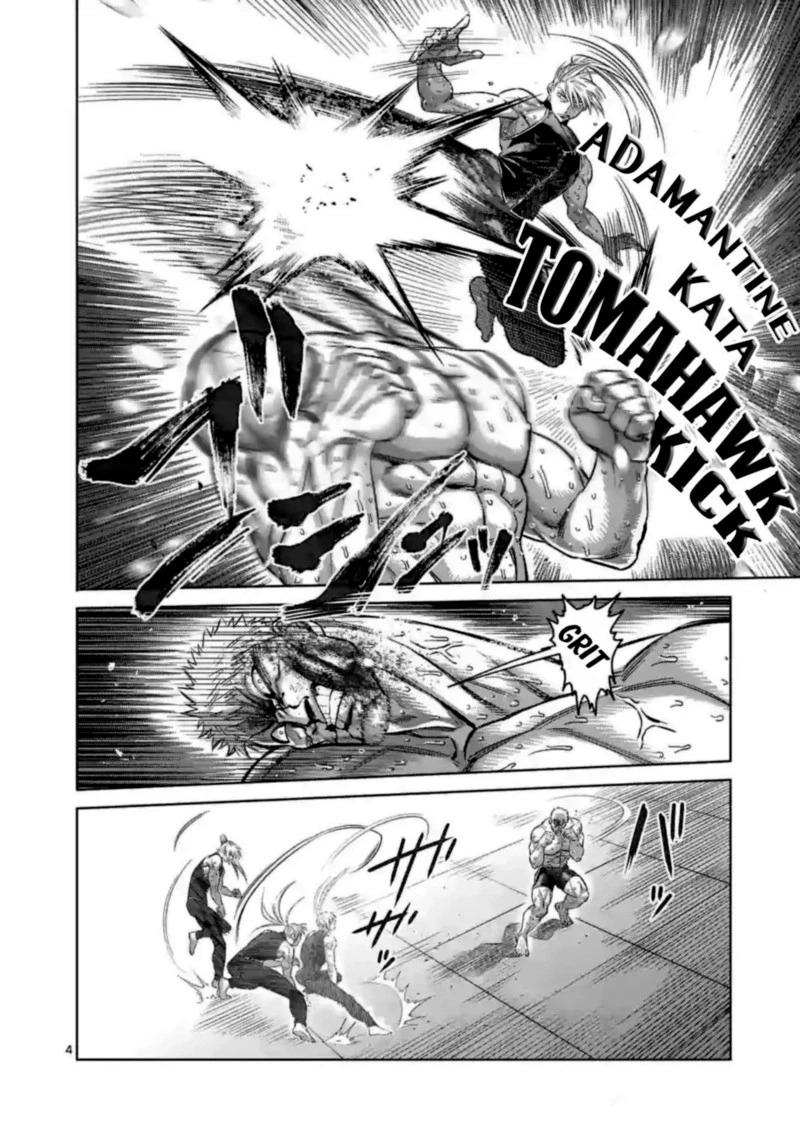 Kengan Omega Chapter 124 — page 4