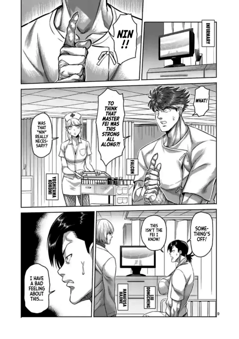 Kengan Omega Chapter 124 — page 9