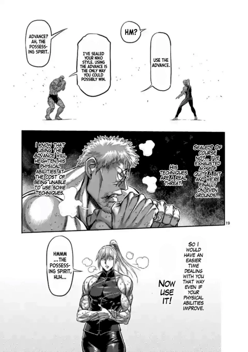 Kengan Omega Chapter 124 — page 19