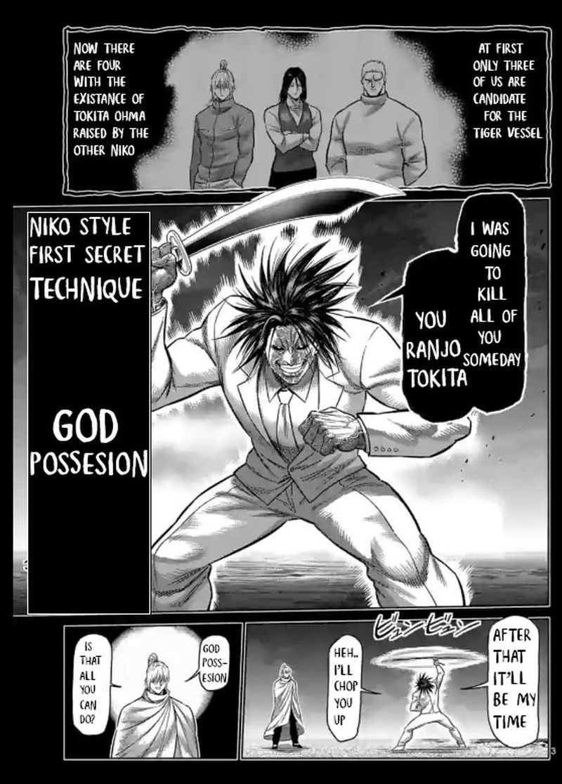 Kengan Omega Chapter 125 — page 3