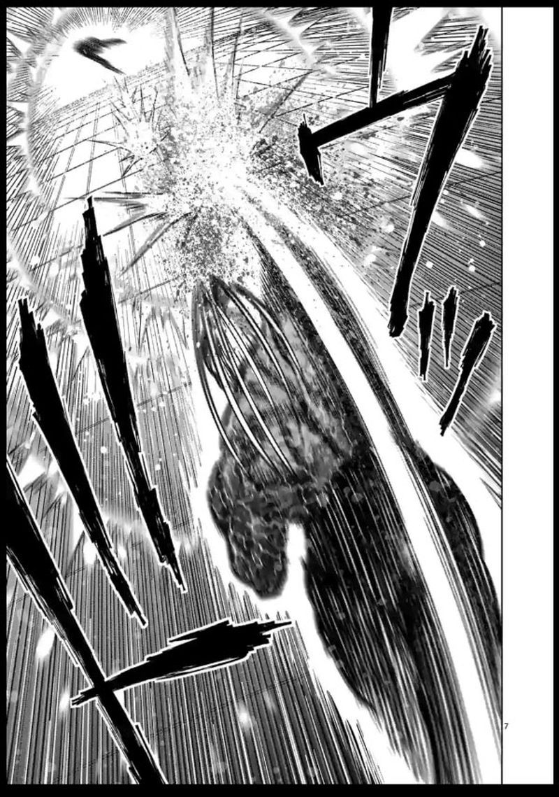 Kengan Omega Chapter 125 — page 7