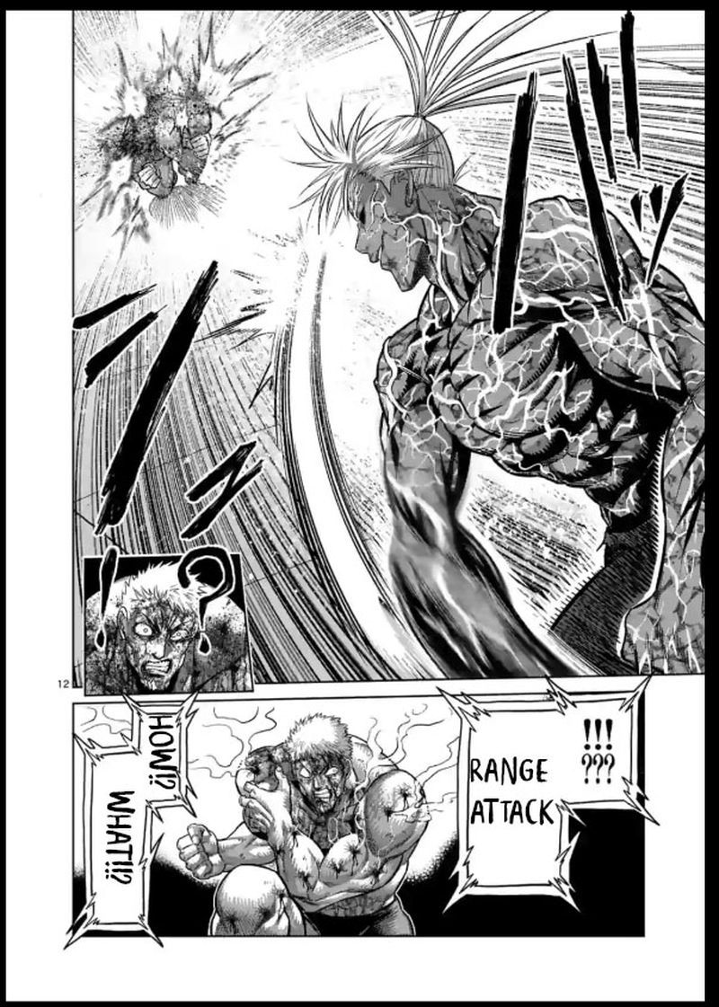 Kengan Omega Chapter 125 — page 12