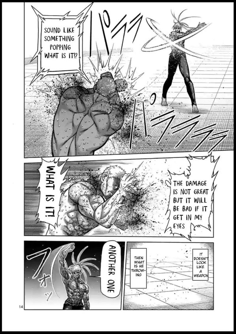 Kengan Omega Chapter 125 — page 14