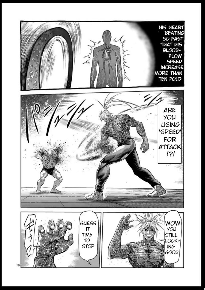 Kengan Omega Chapter 125 — page 16