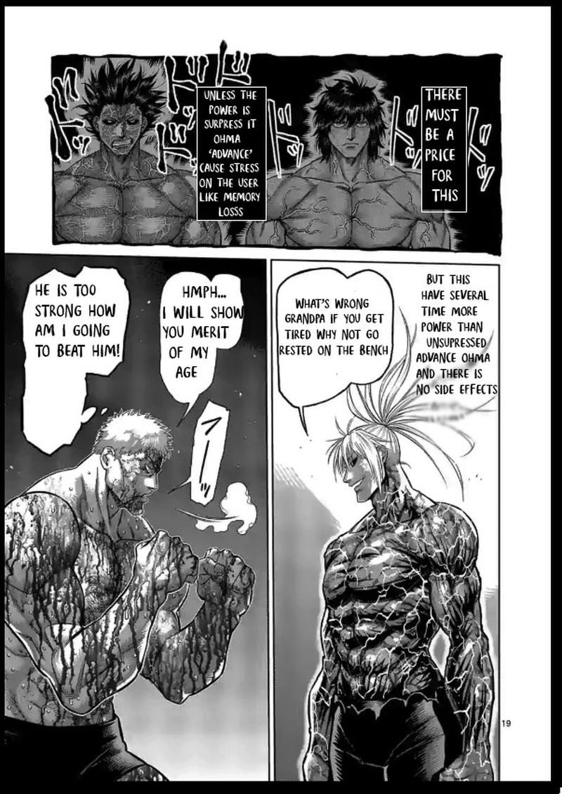 Kengan Omega Chapter 125 — page 19