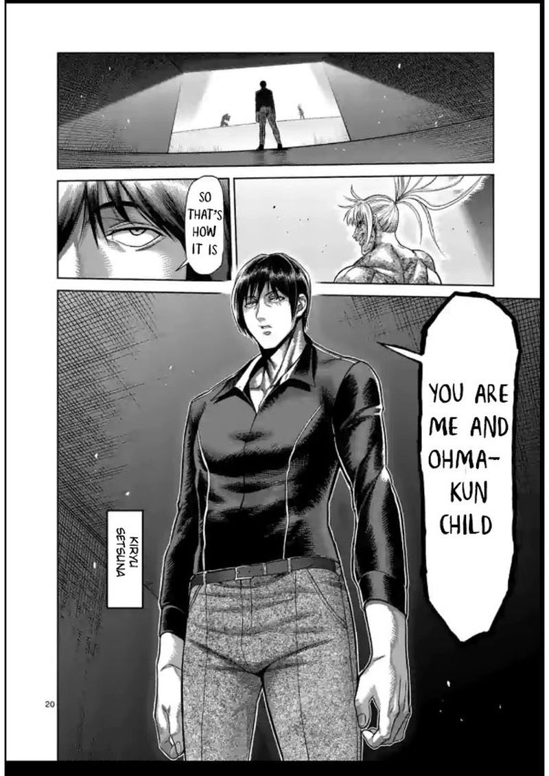 Kengan Omega Chapter 125 — page 20