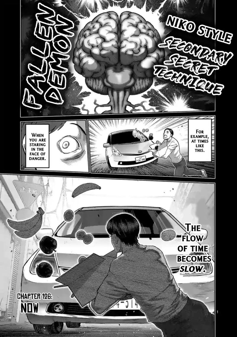 Kengan Omega Chapter 126 — page 1