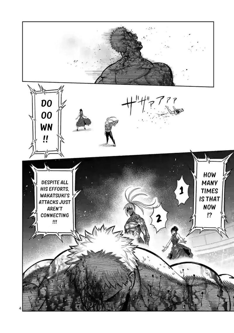 Kengan Omega Chapter 126 — page 4