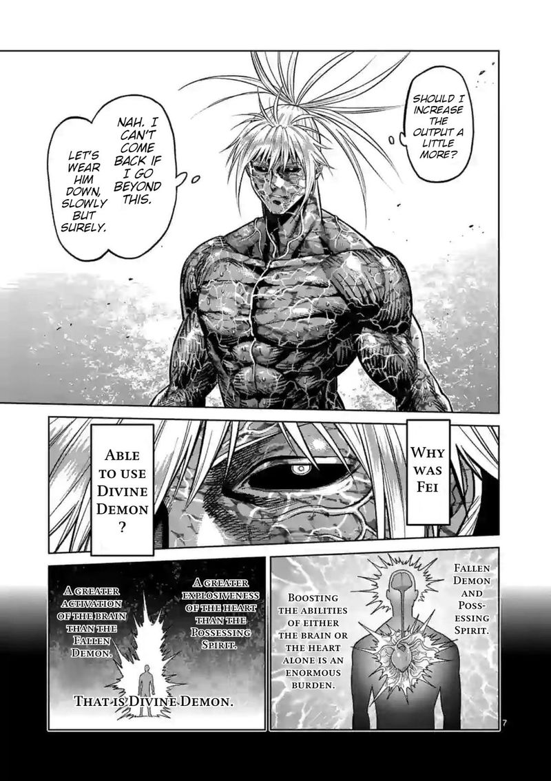 Kengan Omega Chapter 126 — page 7