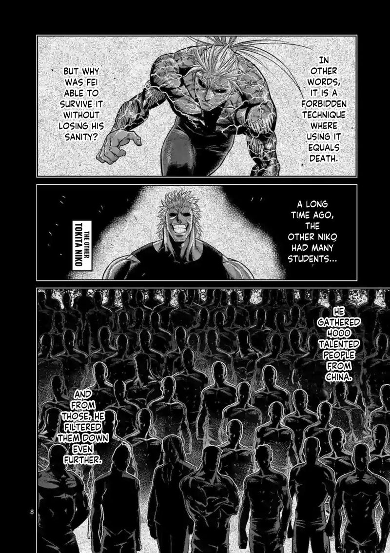 Kengan Omega Chapter 126 — page 8