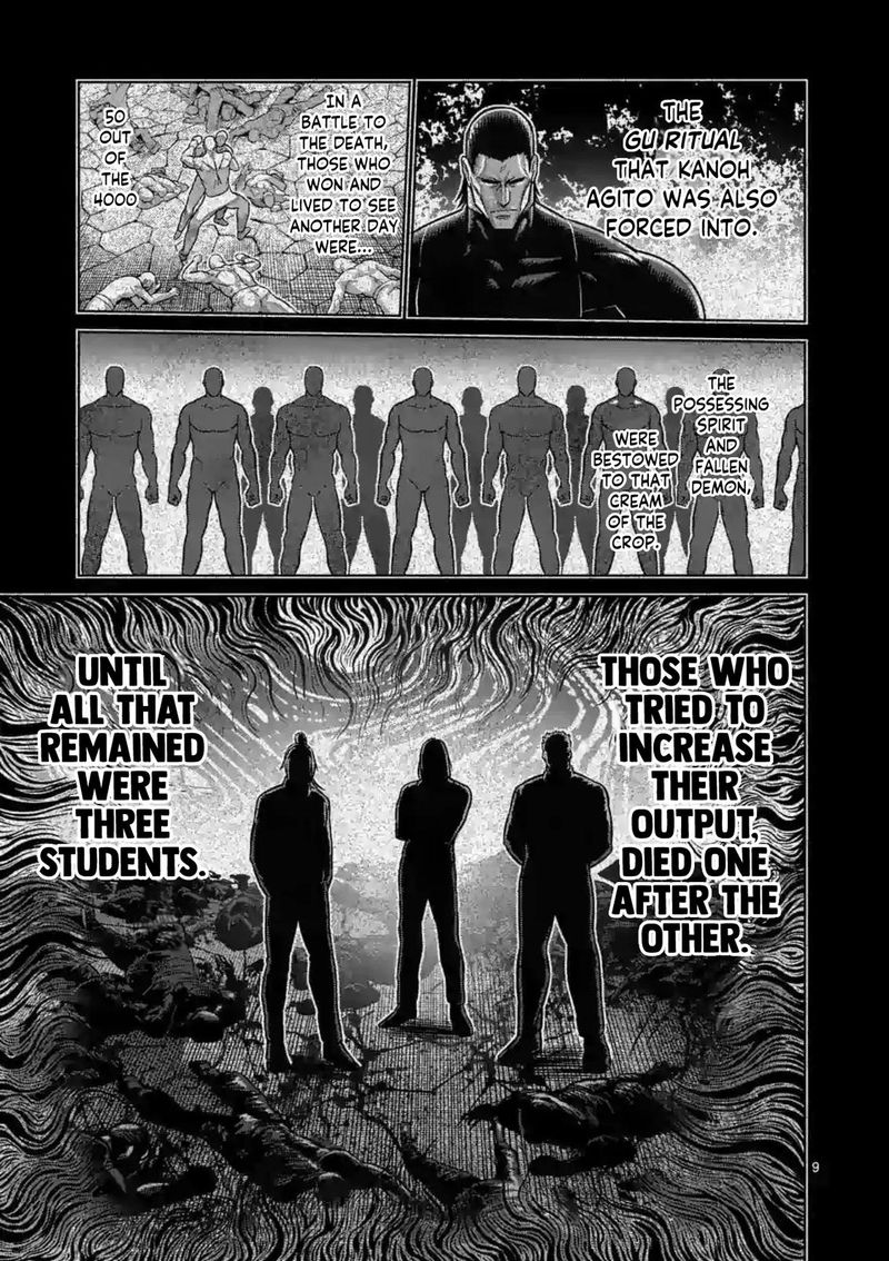 Kengan Omega Chapter 126 — page 9