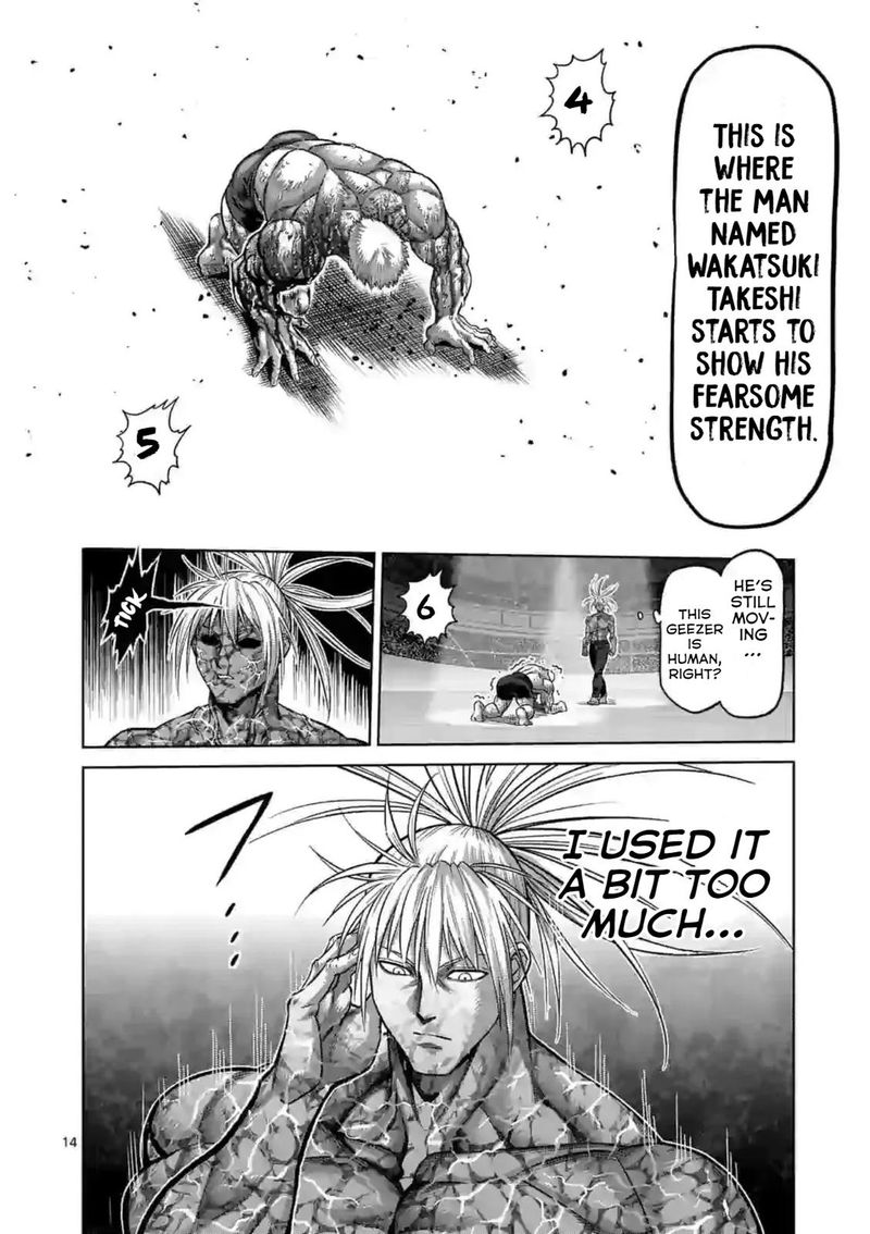 Kengan Omega Chapter 126 — page 14