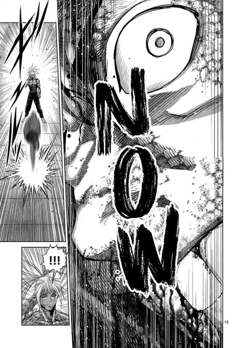 Kengan Omega Chapter 126 — page 15