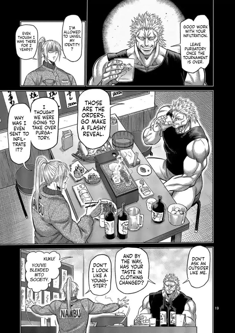 Kengan Omega Chapter 126 — page 19