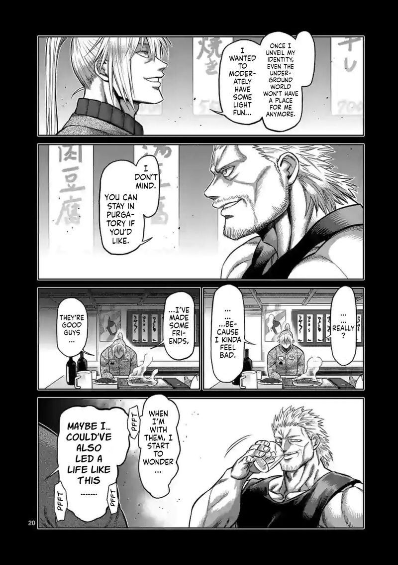 Kengan Omega Chapter 126 — page 20