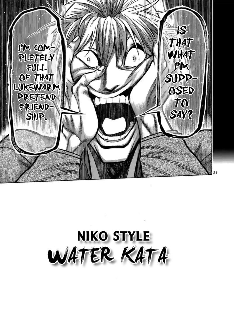 Kengan Omega Chapter 126 — page 21