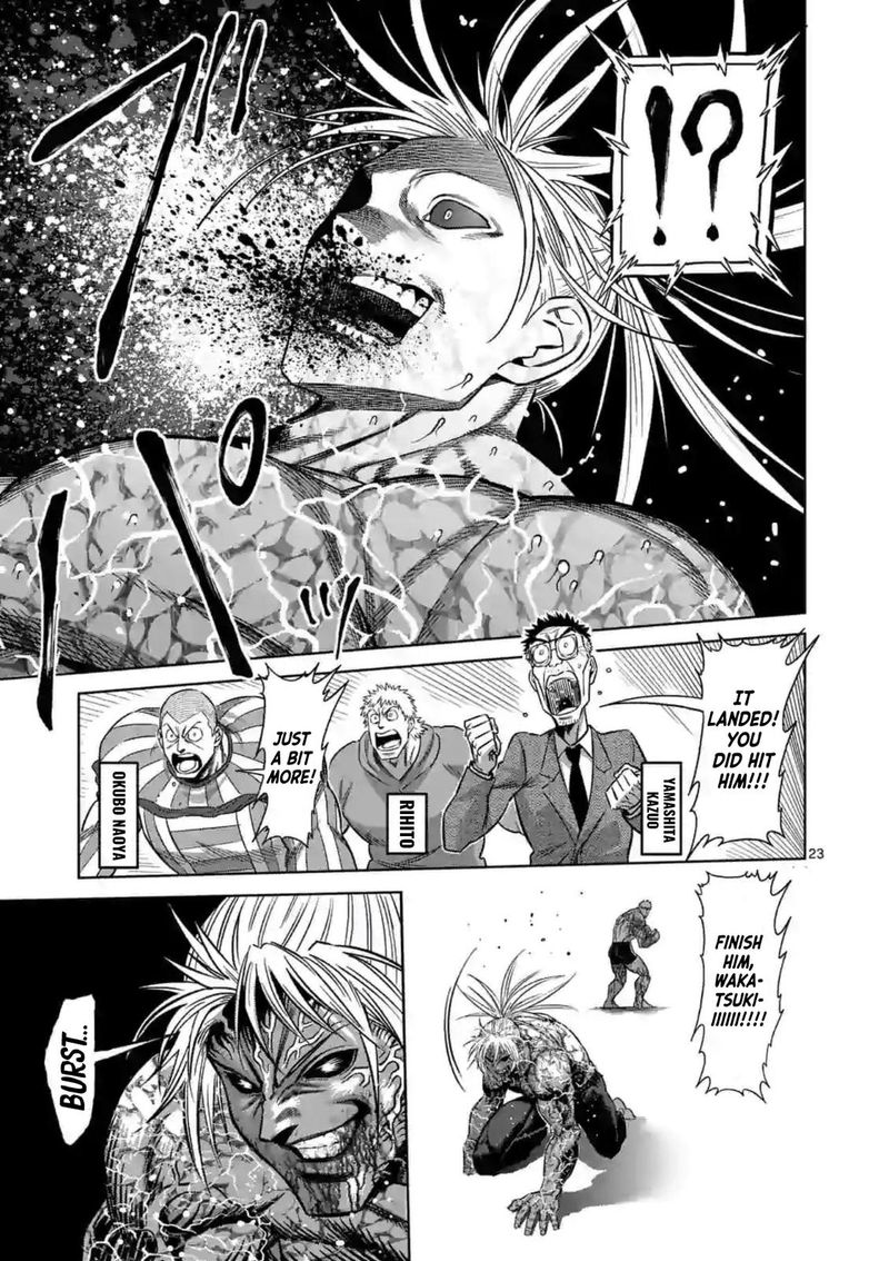 Kengan Omega Chapter 126 — page 23