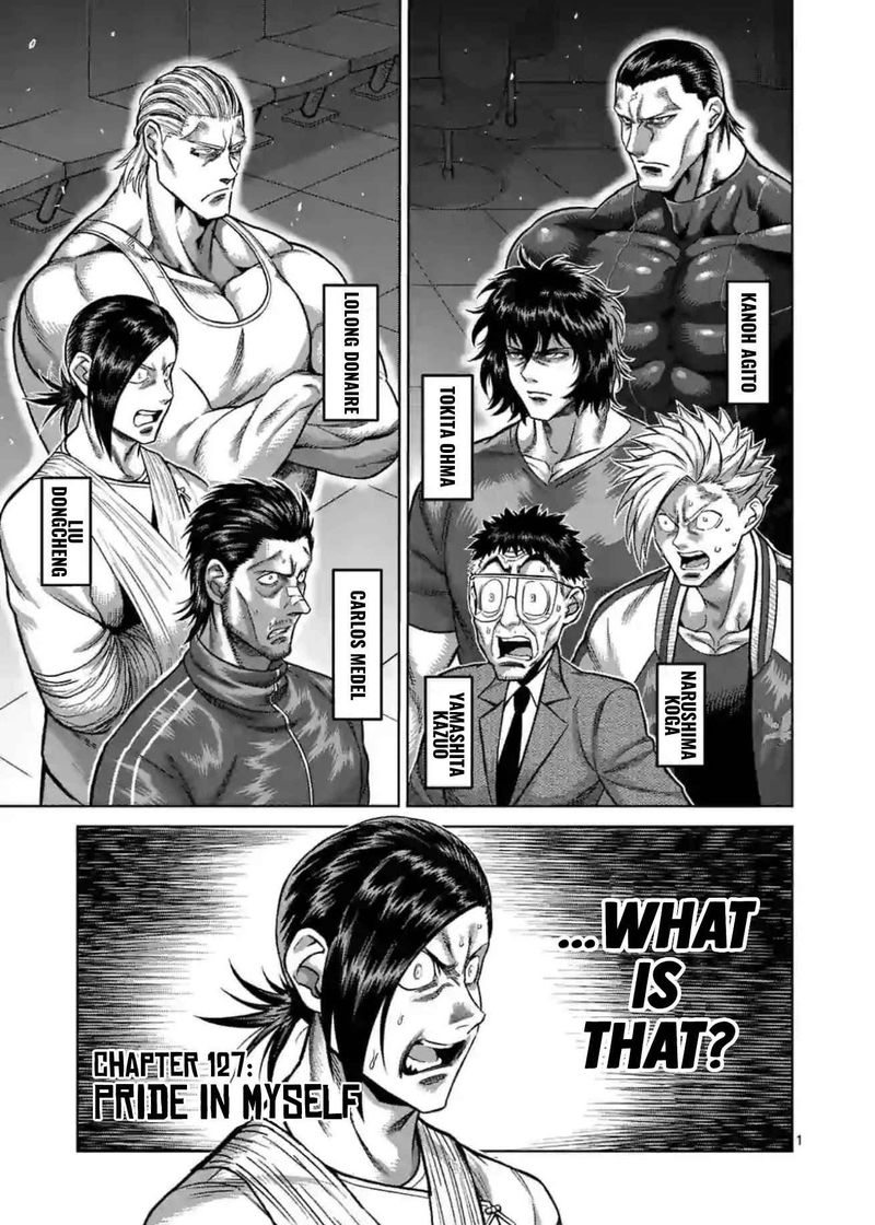 Kengan Omega Chapter 127 — page 1