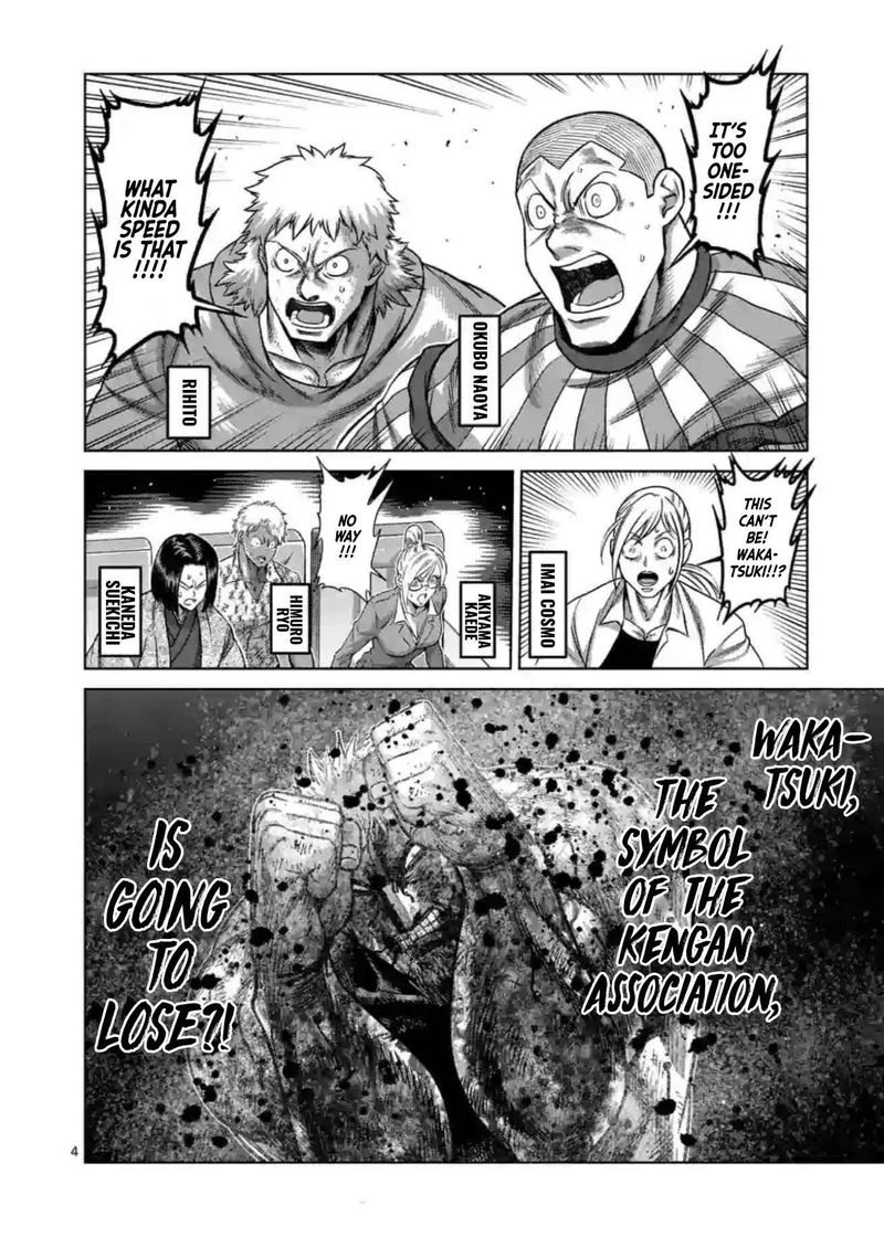 Kengan Omega Chapter 127 — page 3