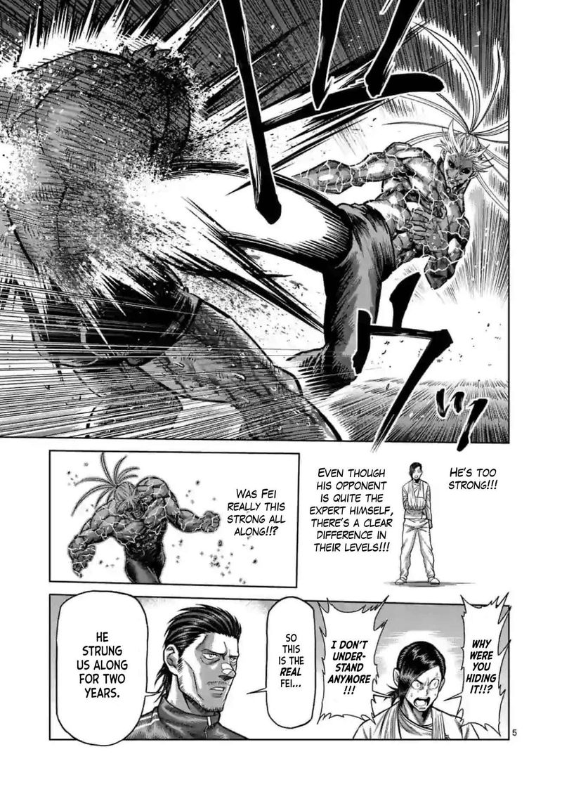 Kengan Omega Chapter 127 — page 4