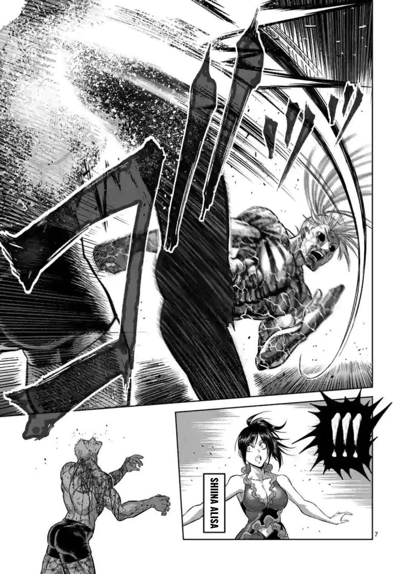 Kengan Omega Chapter 127 — page 6