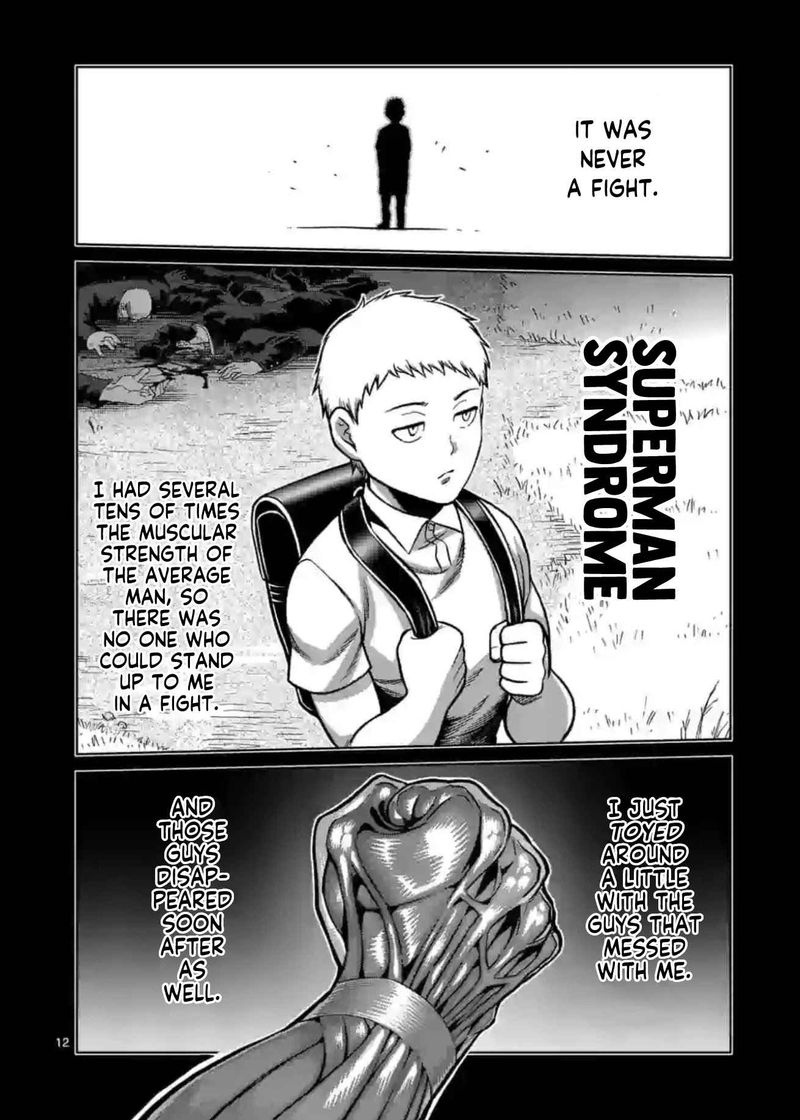 Kengan Omega Chapter 127 — page 11