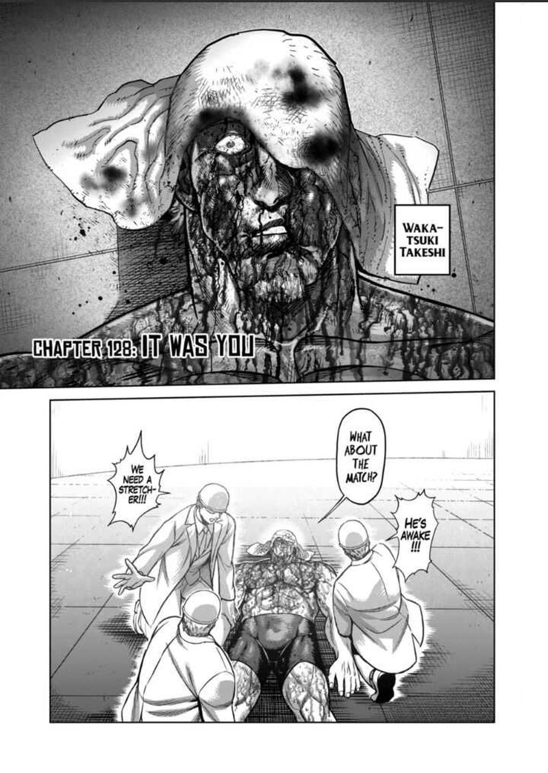Kengan Omega Chapter 128 — page 1