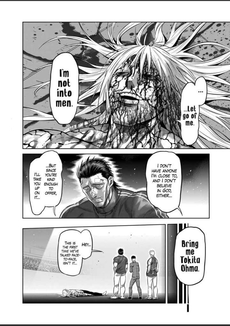 Kengan Omega Chapter 128 — page 6