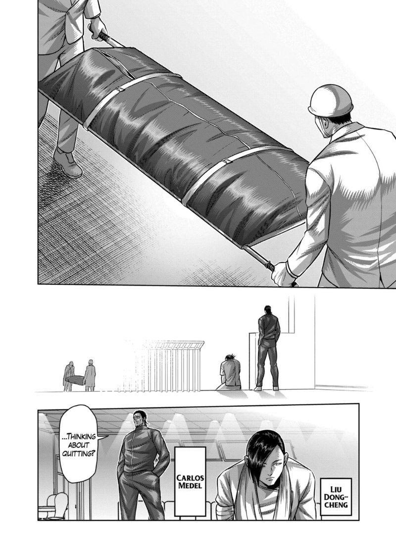 Kengan Omega Chapter 129 — page 4