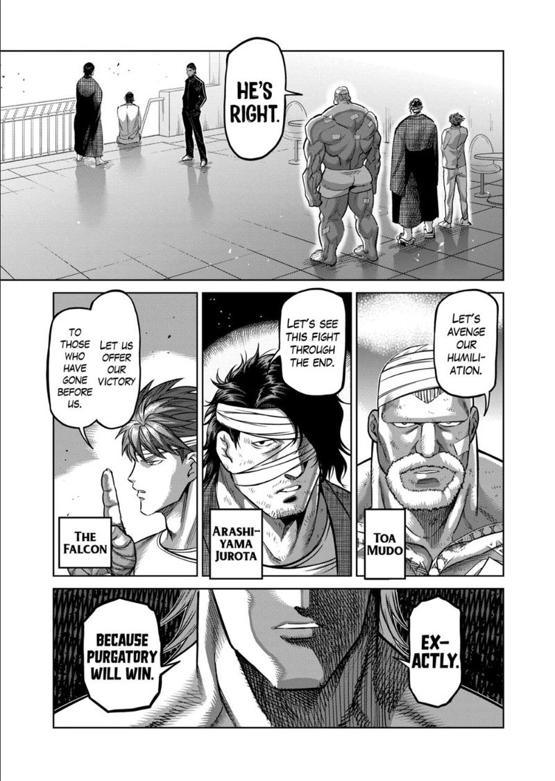 Kengan Omega Chapter 129 — page 7