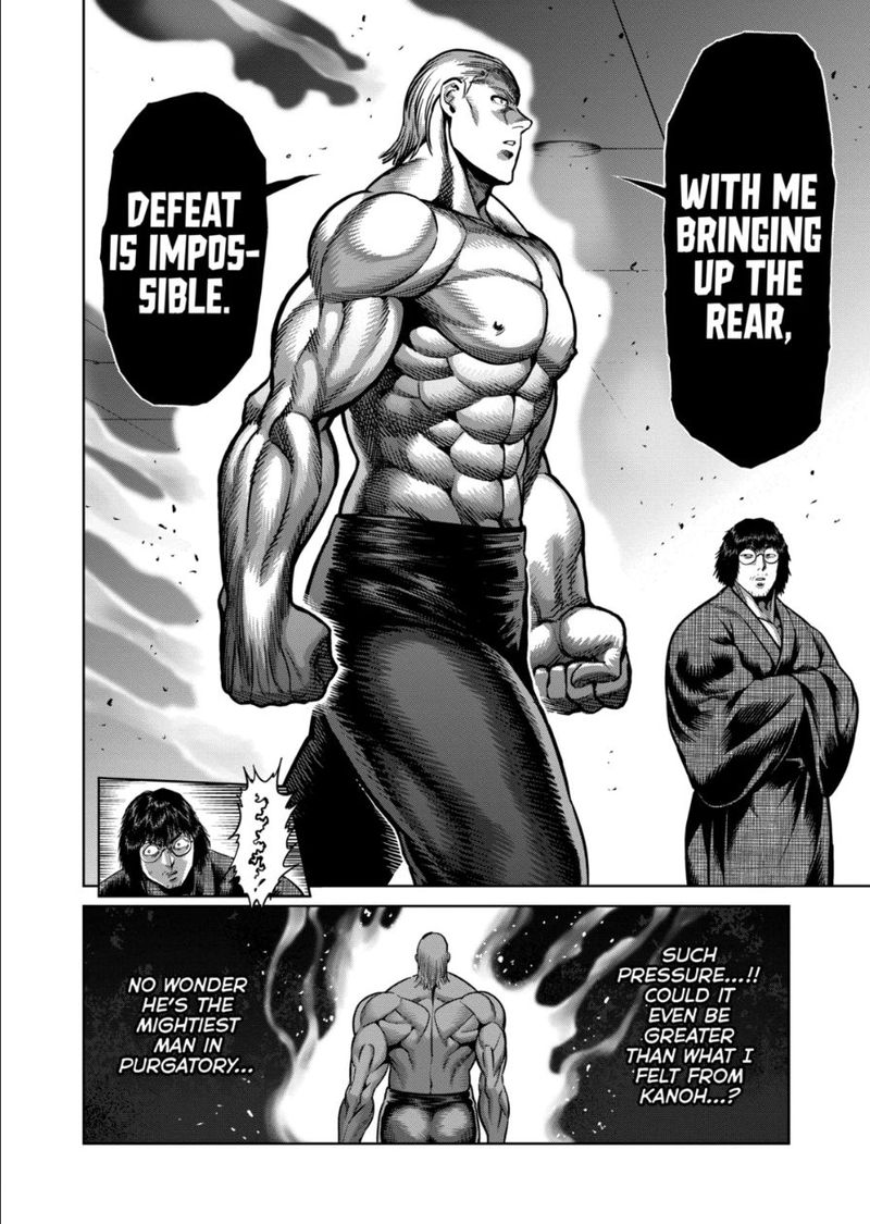 Kengan Omega Chapter 129 — page 8