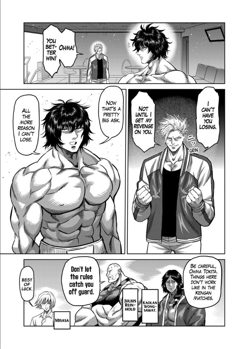 Kengan Omega Chapter 129 — page 11