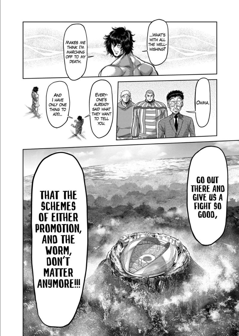 Kengan Omega Chapter 129 — page 12
