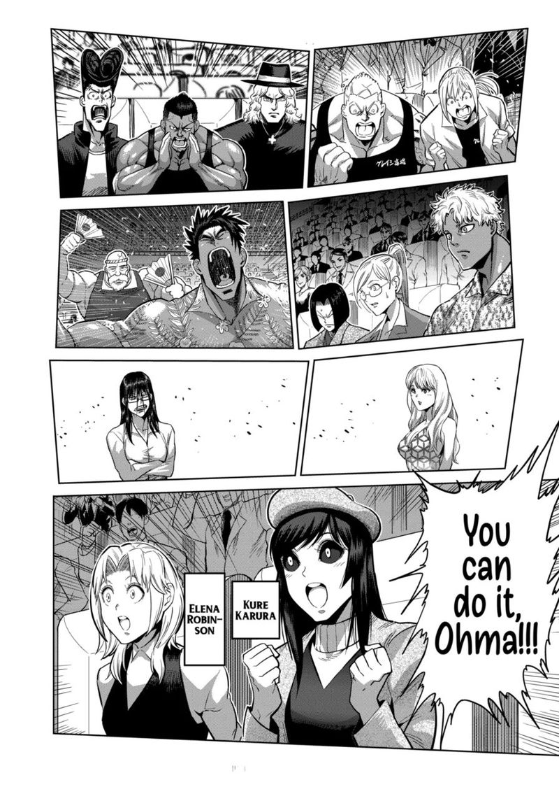 Kengan Omega Chapter 129 — page 14
