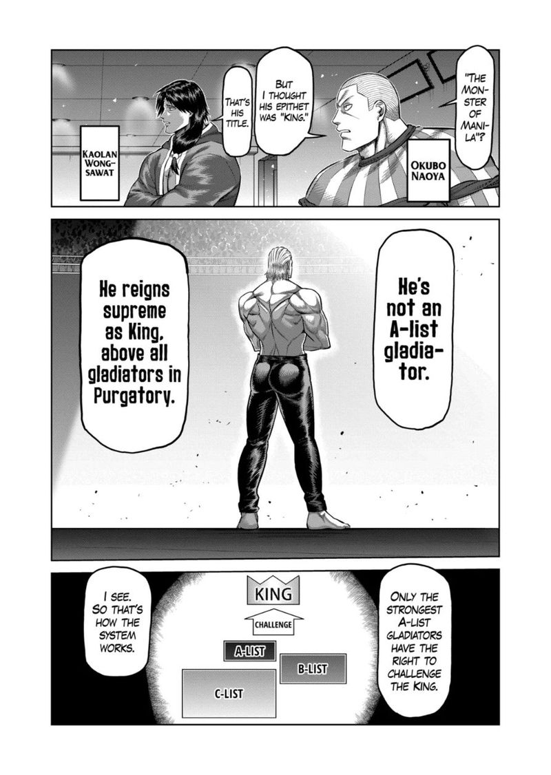 Kengan Omega Chapter 130 — page 2