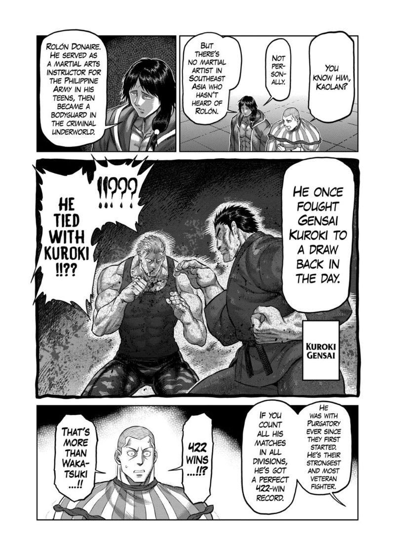 Kengan Omega Chapter 130 — page 3